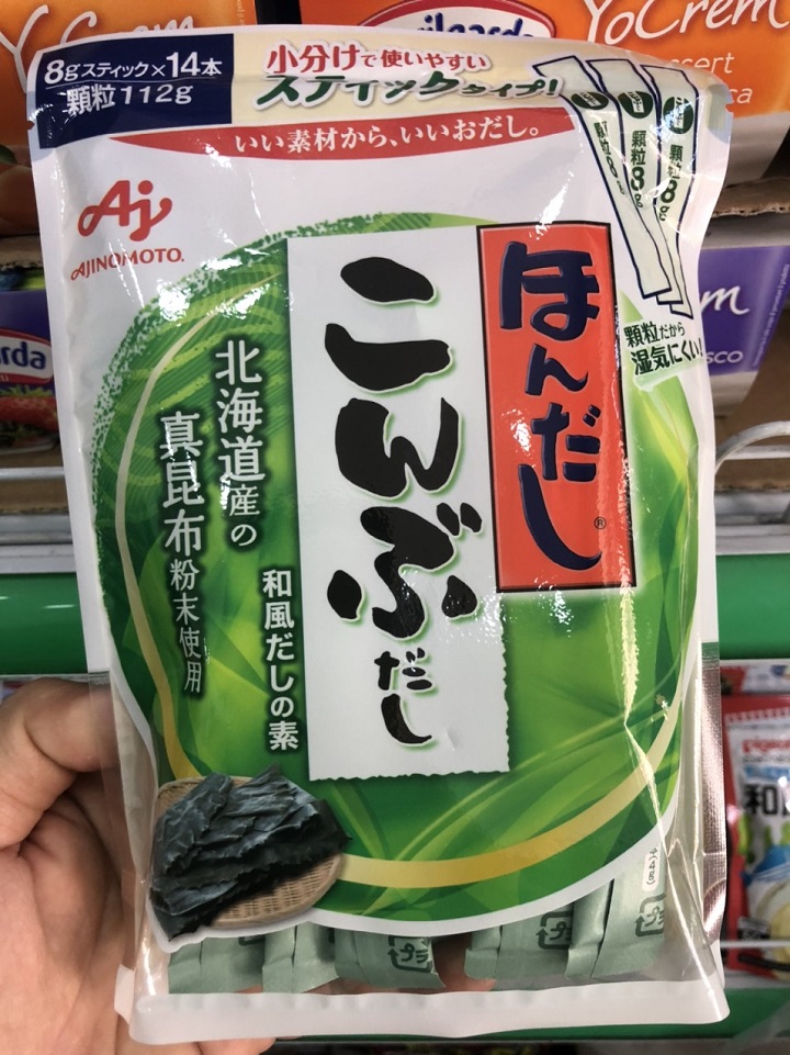 Hạt nêm rong biển Ajinomoto cho bé của Nhật