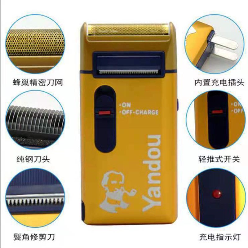 Máy Cạo Râu Yandou SC-316U
