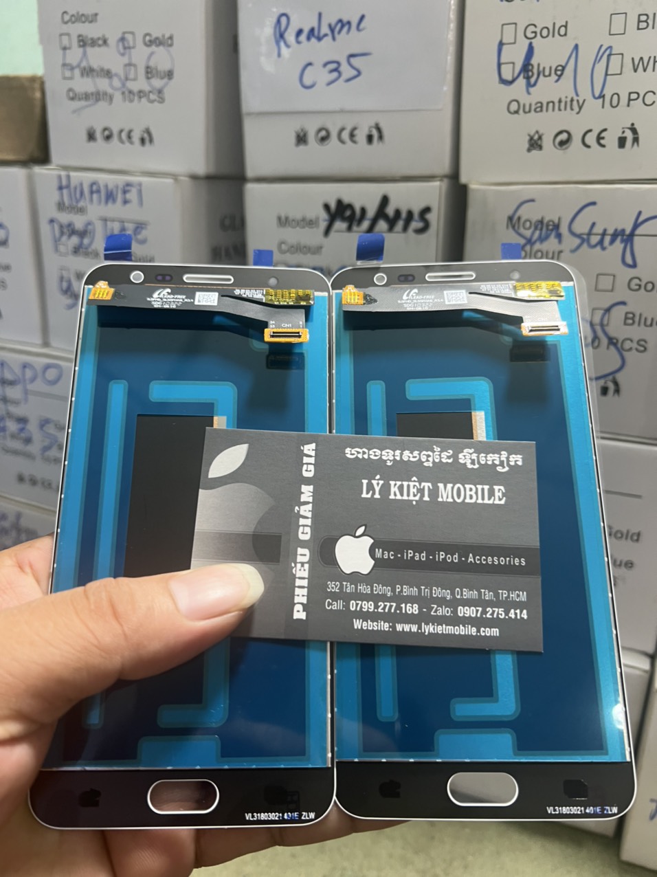 Màn hình zin samsung j7 prmie