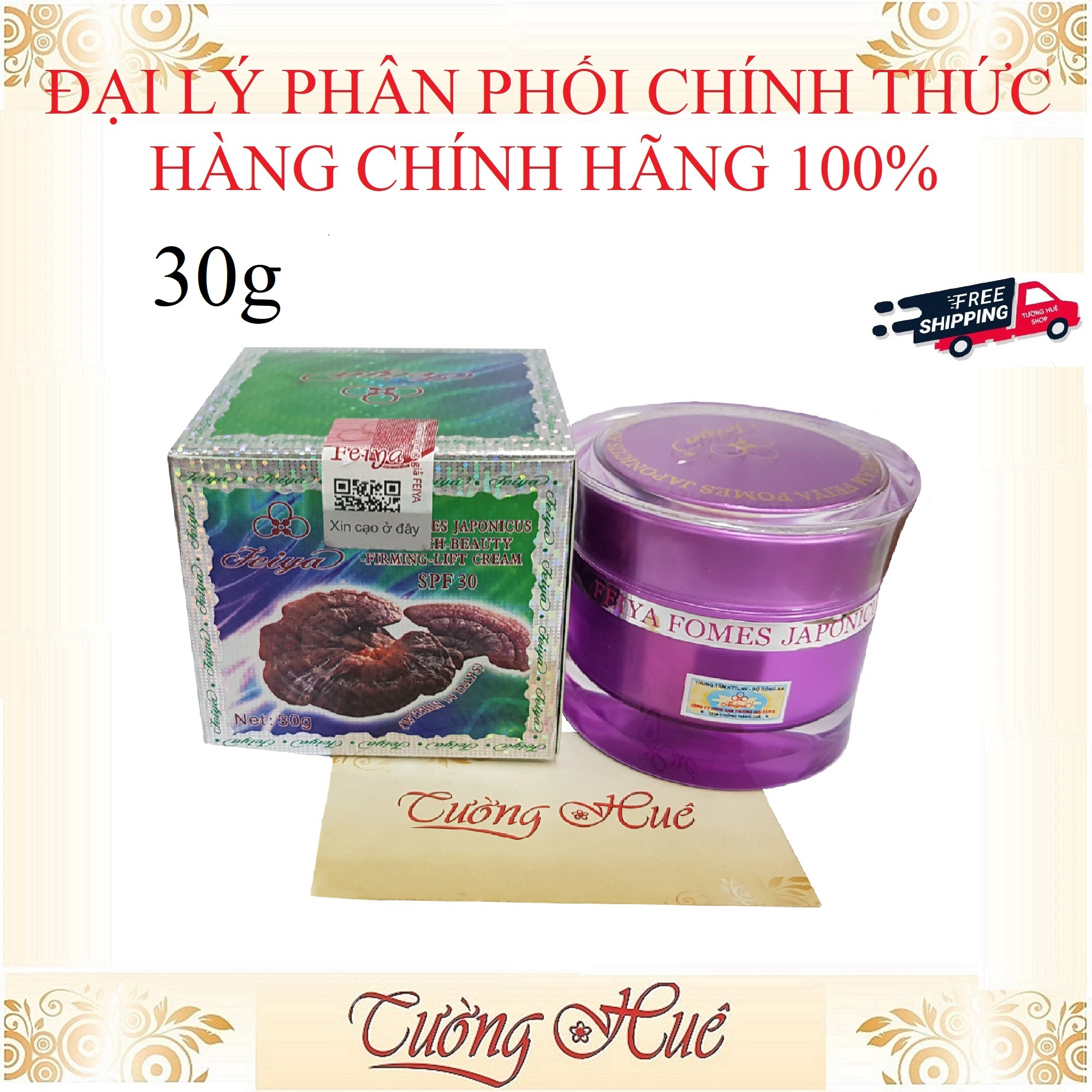 Kem chống nhăn - săn da Feiya Linh Chi 30g - HÀNG CHÍNH HÃNG