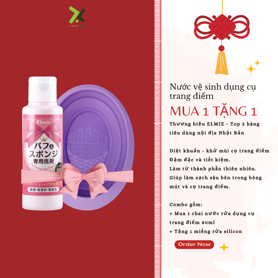 [HCM][Chính Hãng] Nước rửa dụng cụ trang điểm Elmie - 80ml (Hàng Nội Địa Nhật Bản) (ELDW-605)