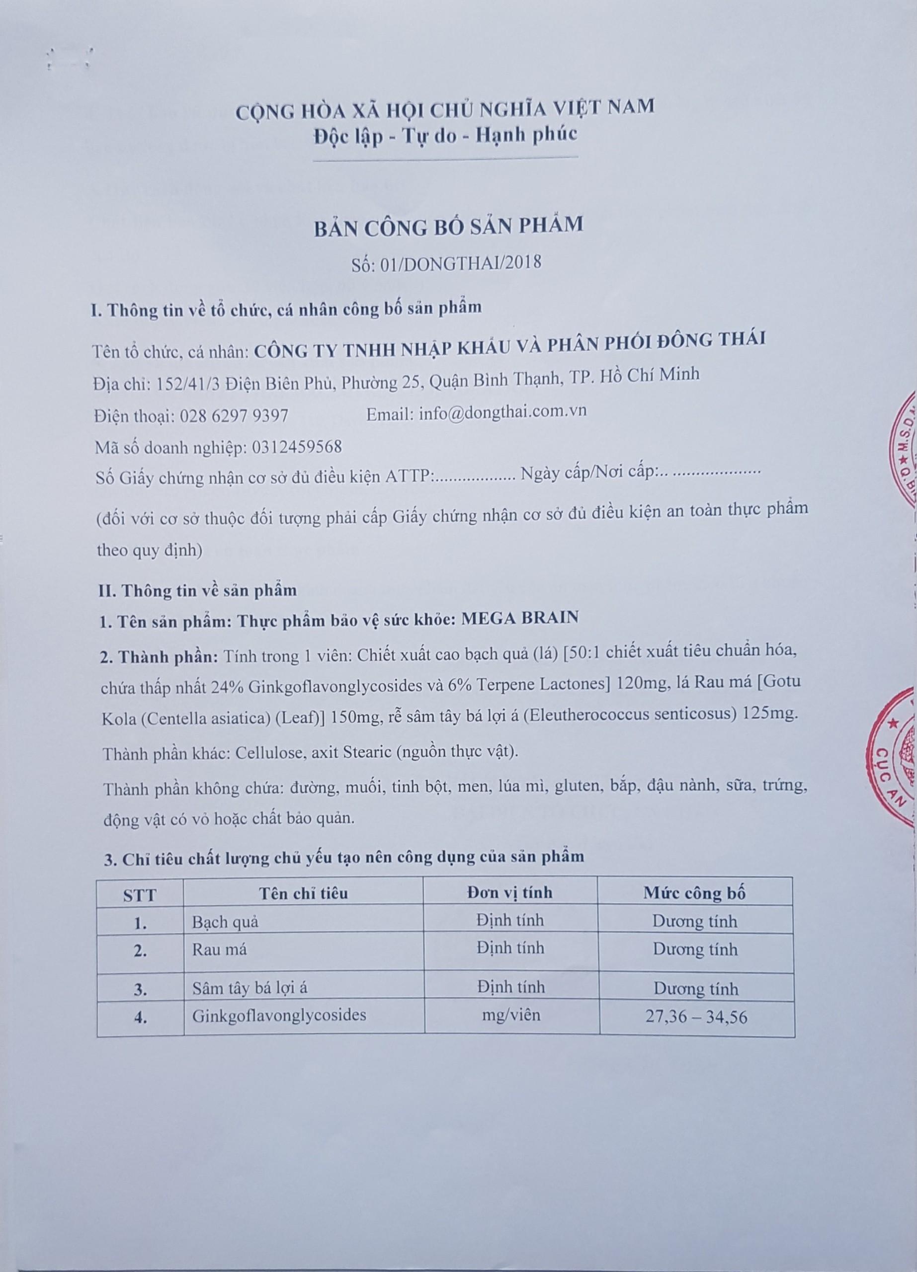 MegaBrain Thực phẩm chức năng bổ não