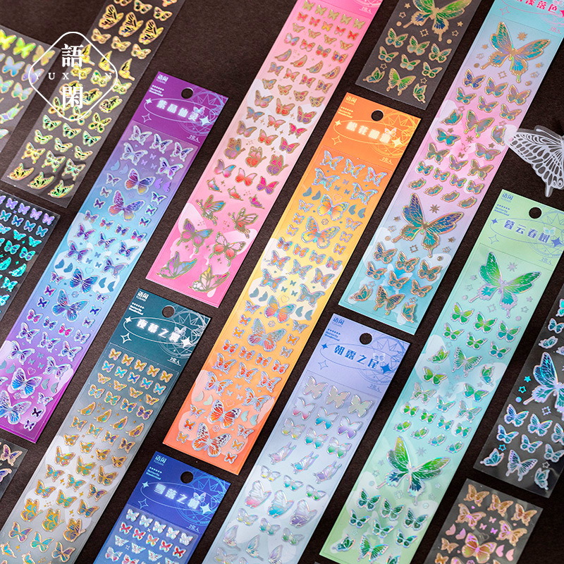 Set 2 Tấm Sticker Bướm