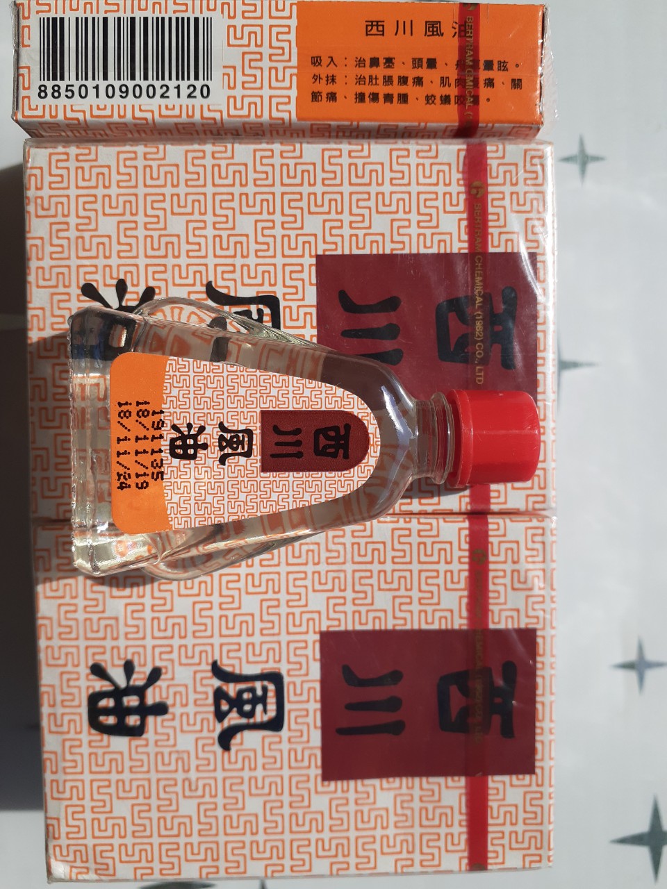 Combo 6 chai 7cc Dầu gió NƯỚC TRẮNG SEE CHUAN Thái Lan- Dầu gió Thái