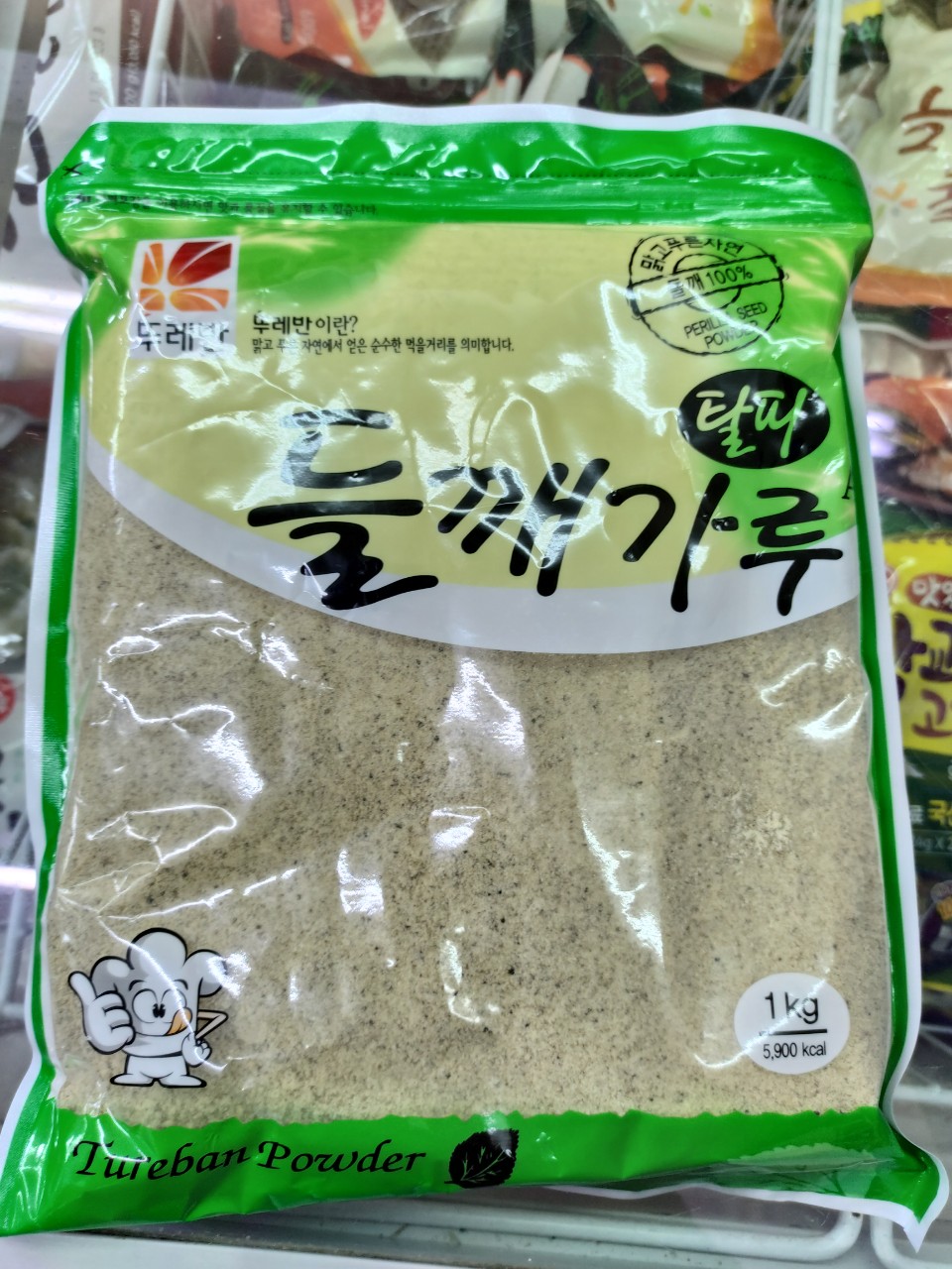 Bột vừng (tía tô) hàn quốc, bột hạt cây lá vừng hàn quốc (đã tách vỏ) 1Kg - 들깨가루 탈피