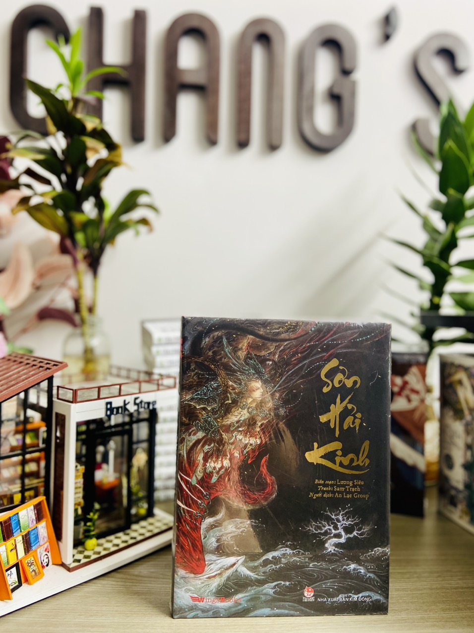 Sơn Hải Kinh - Bìa cứng (Chang Book)