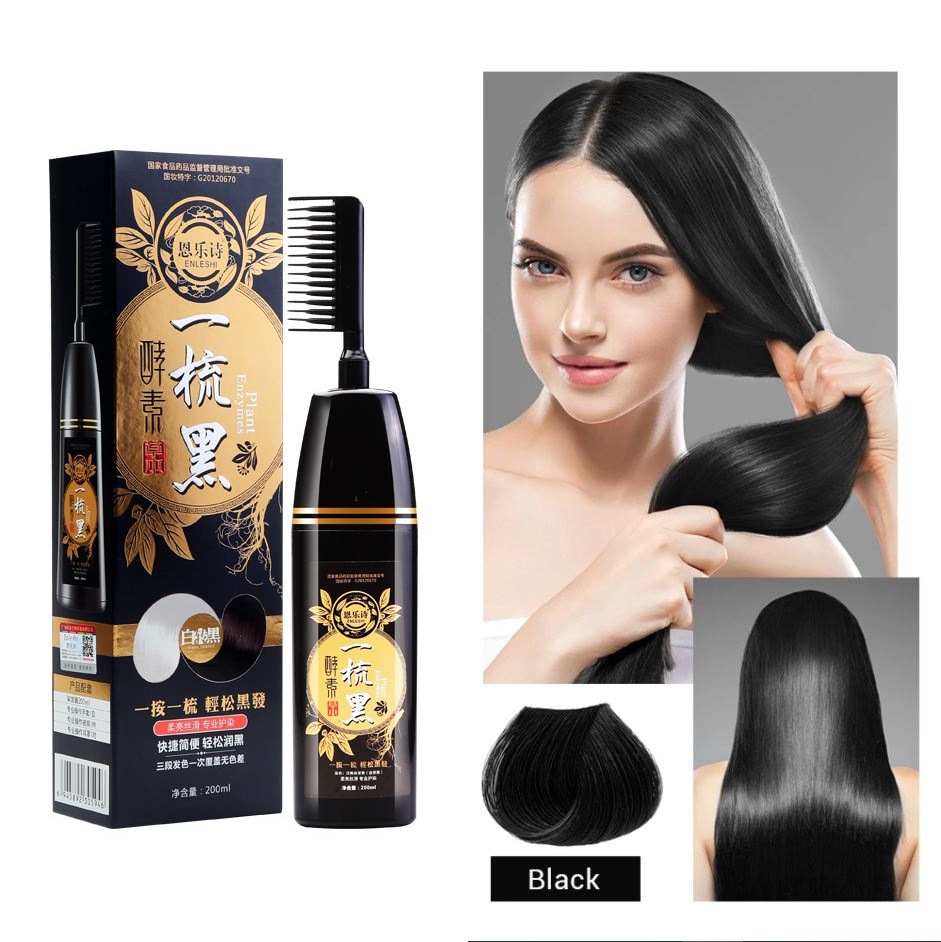 [HCM]Lược nhuộm tóc đen SBA hair DYE PASTE 200ml