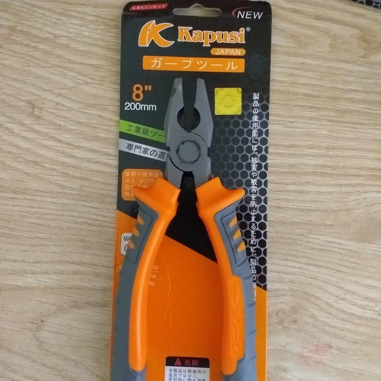 Kìm điện kapusi 8 inch japan