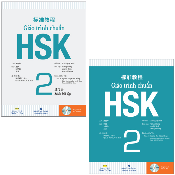 Fahasa - combo sách hay sách giáo trình chuẩn hsk 2 - sách bài học và bài tập - tái bản
