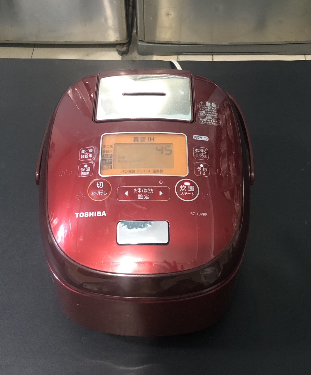Nồi cơm điện cao tần nội địa Nhật Bản Toshiba IH hút chân không lòng dày đẹp