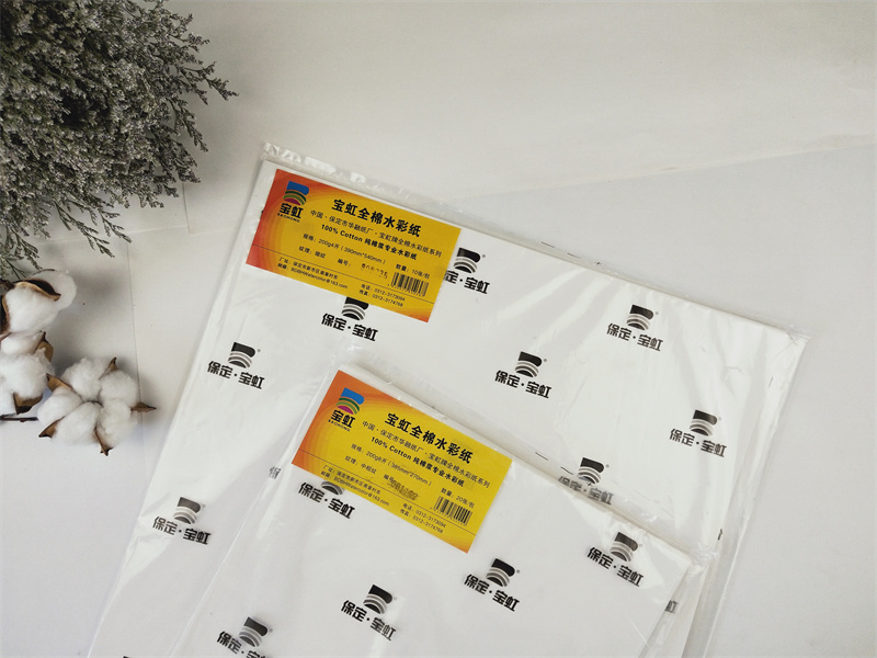 [Zest Corner] Giấy vẽ BAOHONG 100% cotton 300GSM (xấp 20 tờ)