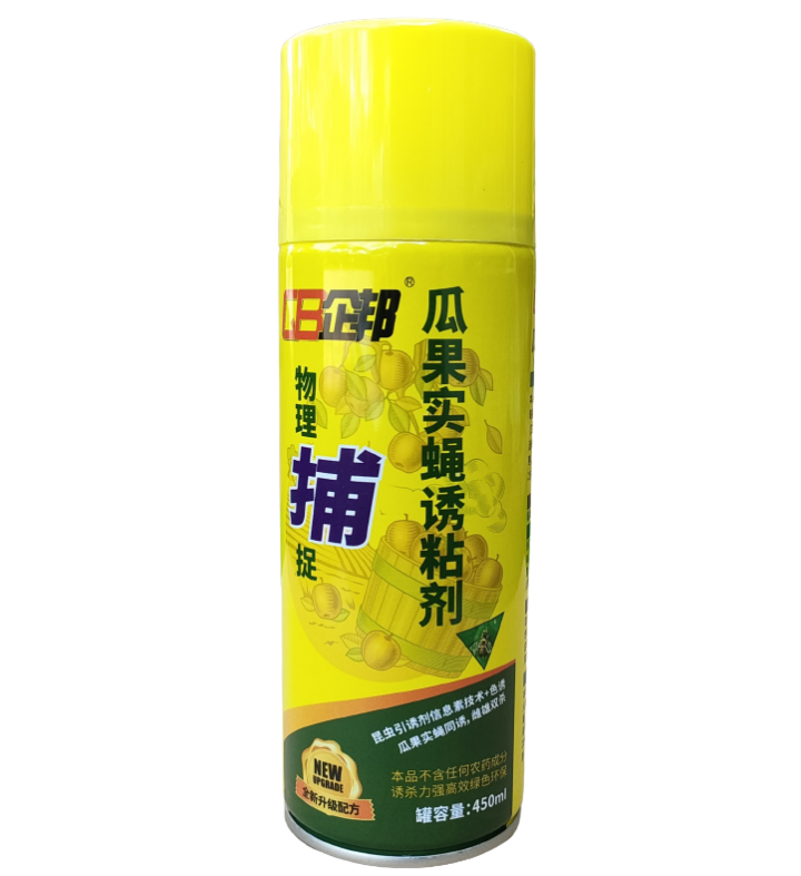 Chai keo xịt bẫy ruồi vàng 450 ml