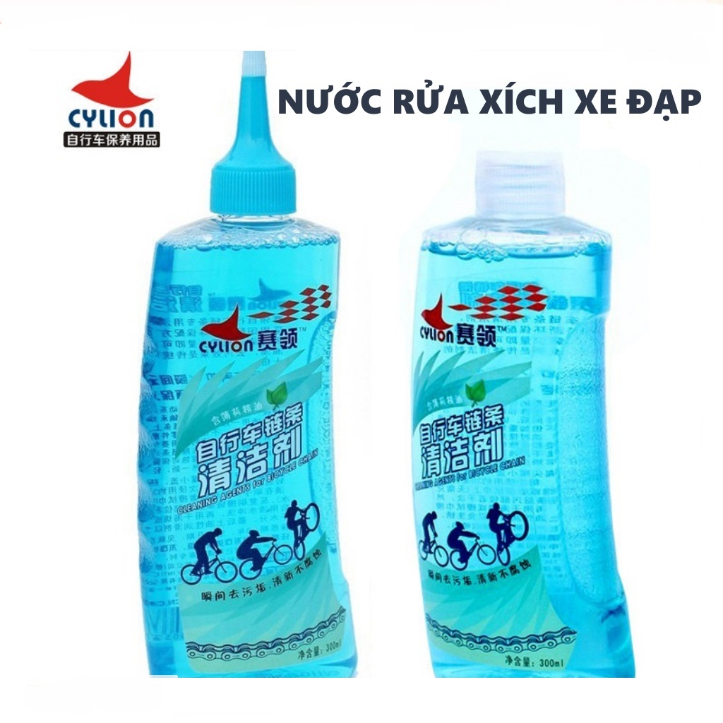 Cylion II race collar bicycle chain cleaner