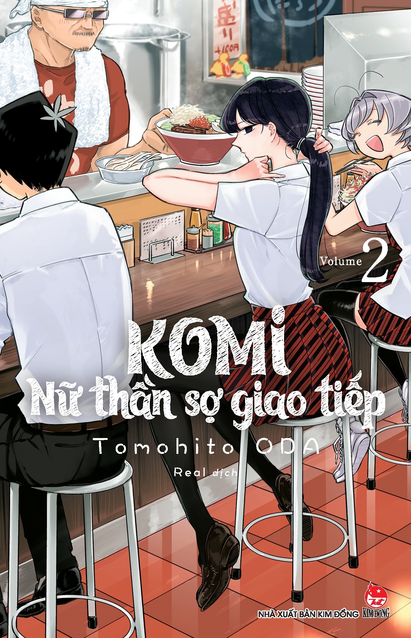 Fahasa - Komi - Nữ Thần Sợ Giao Tiếp - Tập 2