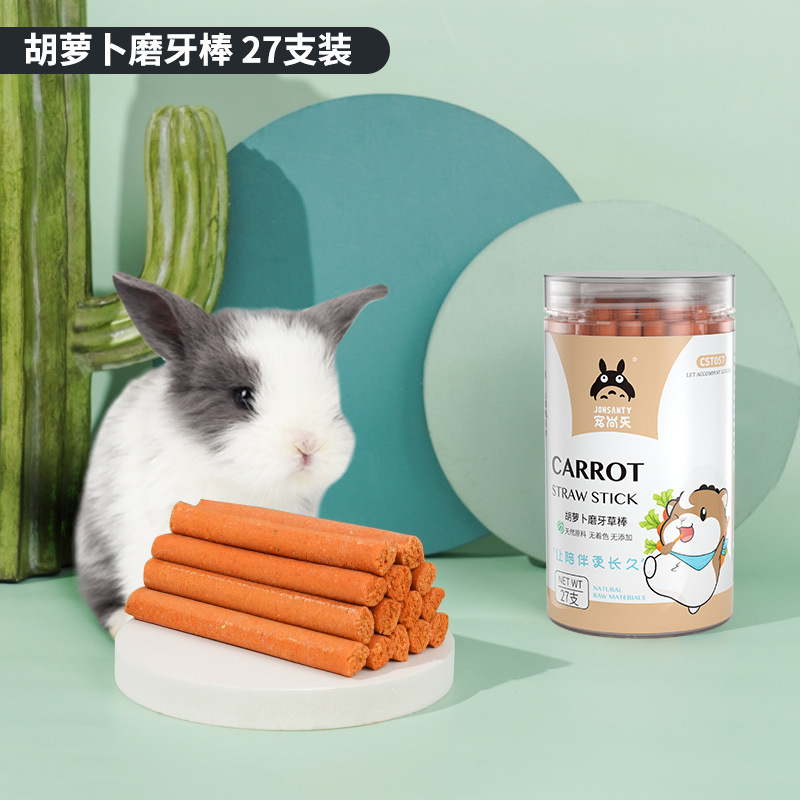 Jonsanty que cà rốt sấy - mài răng hamster, thỏ, sóc, bọ ú