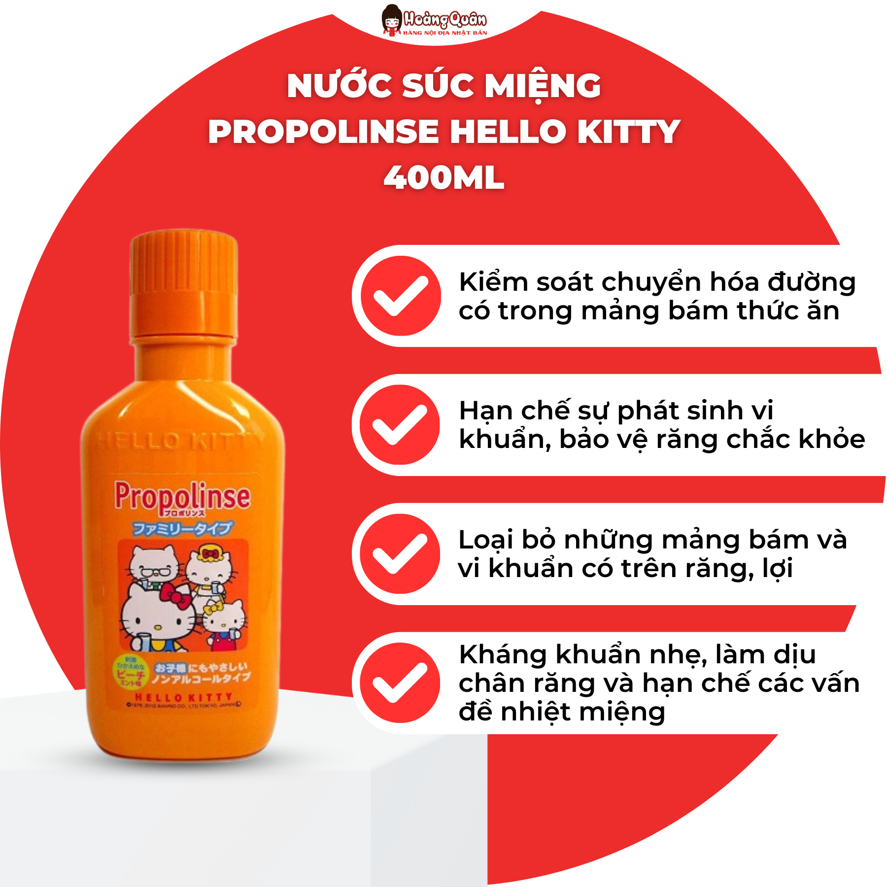 Nước Súc Miệng Propolinse Hello Kitty Dành Cho Em Bé 400ml