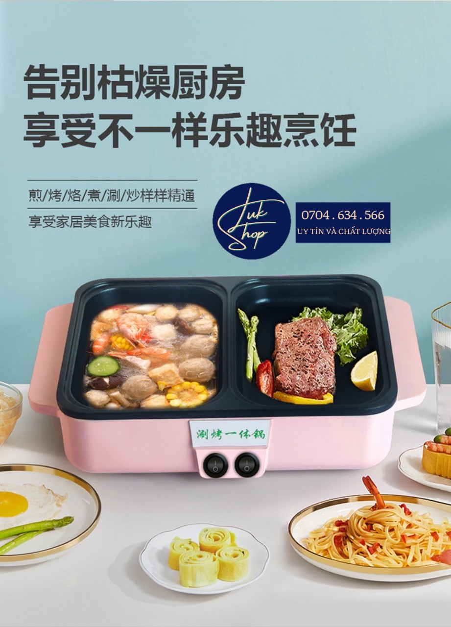 Bếp Điện Nồi Lẩu Nướng 2in1 Màu Hồng Hàn Quốc Siêu Chống Dính Đa Năng Cao Cấp Chiên Nấu 2 Ngăn, có 2 mức nhiệt độ thấp cao siêu tiện lợi,bảo hành 12 tháng Mega Big 5.0