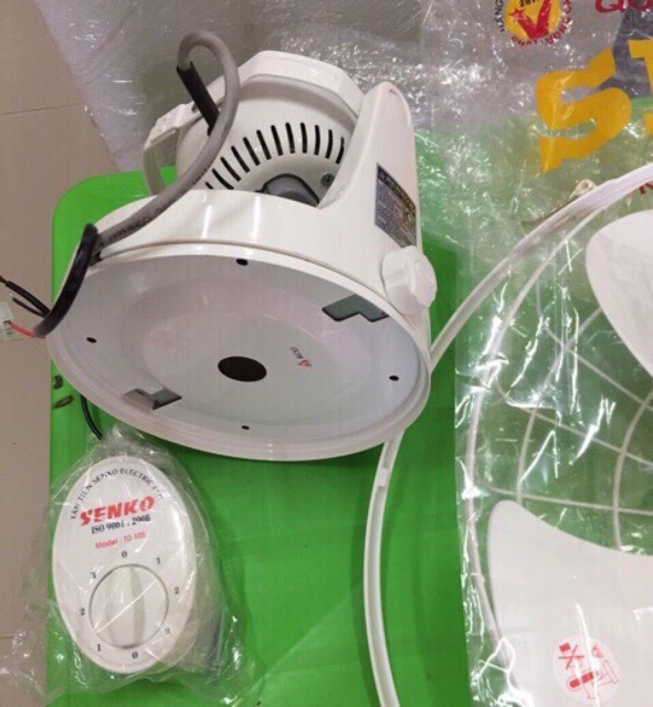 Ceiling Fans Senko model TD105 47w