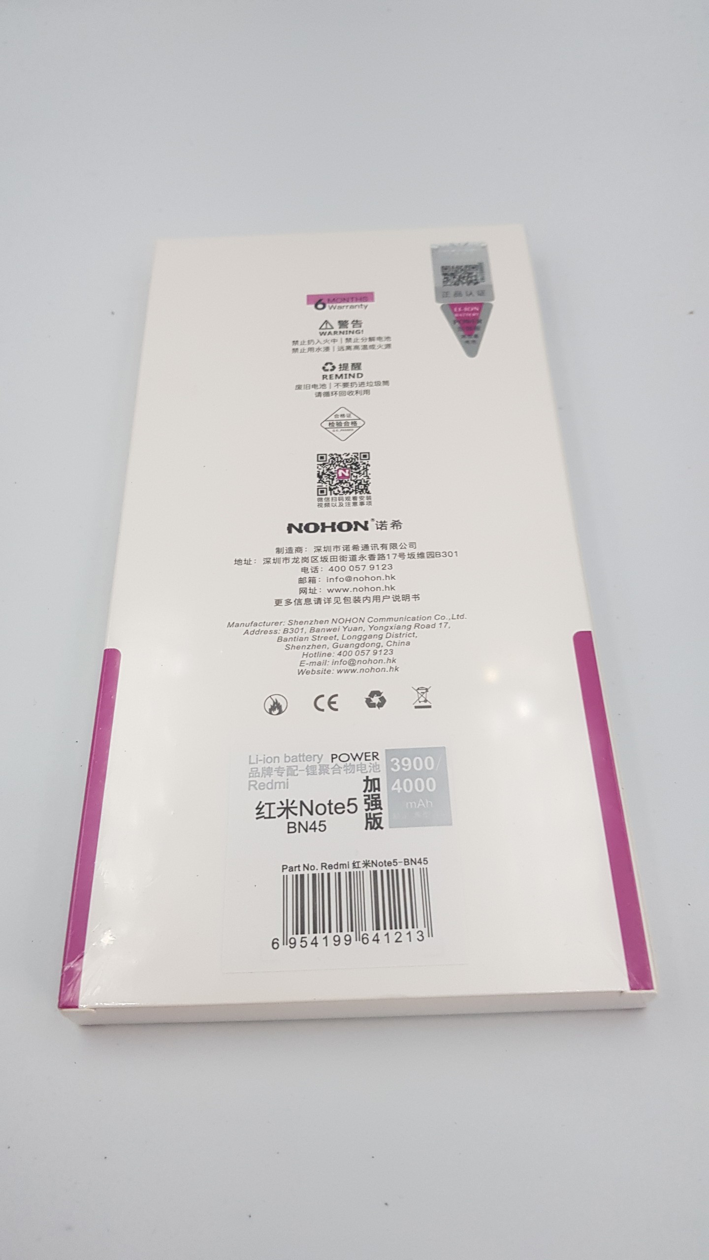 Pin Xiaomi Redmi note 5 / note 5 pro BN45 Hãng Nohon