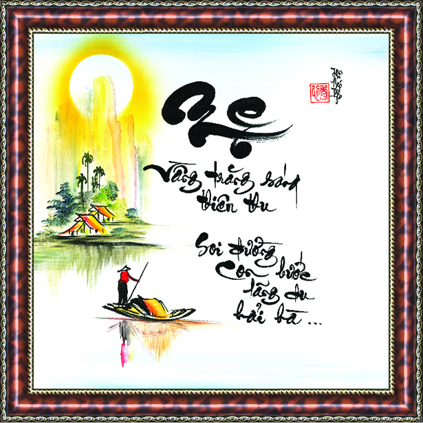 Tranh thư pháp mẹ là vầng sáng thiên thu tặng kèm khung