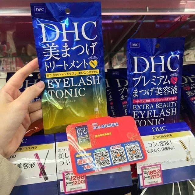 Chuốt dưỡng mi DHC Eyelash tonic Nhật Bản