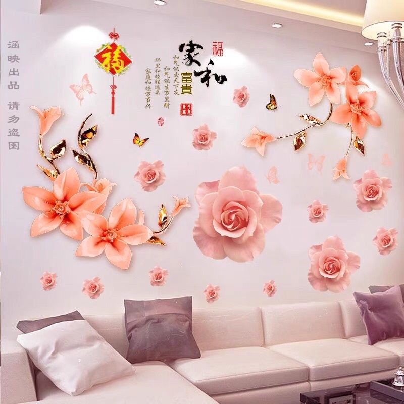 Decal dán tường hoa hồng phấn và hoa cam [ size lớn]