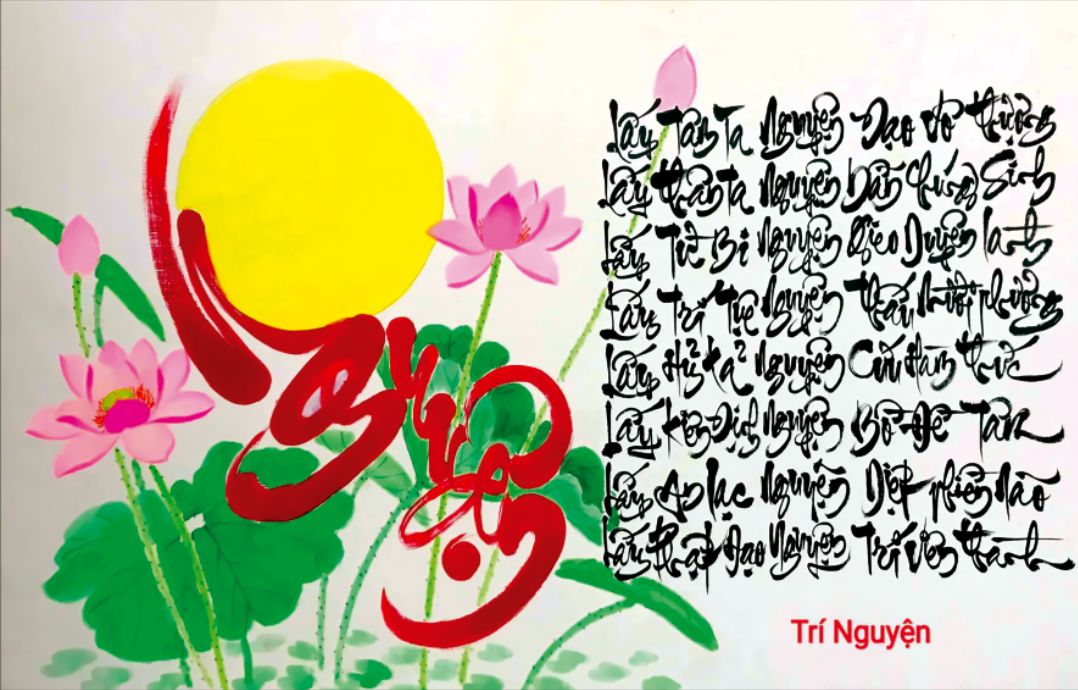 Tranh Dán Tường Thư Pháp Chữ Nguyện- SLTP01-Tranh trang trí nhà cửa - Song Long Decor