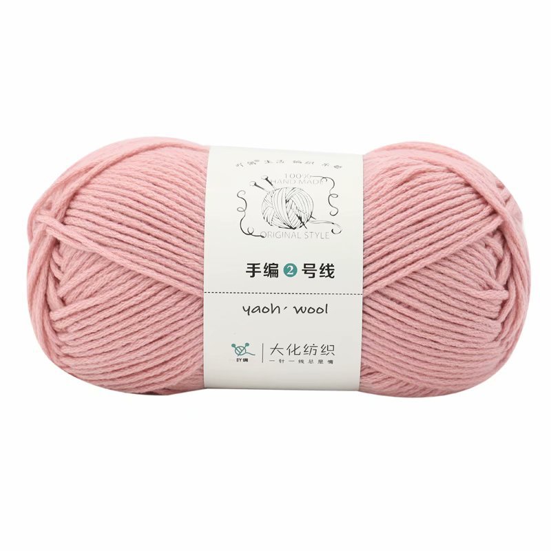 Len Đan Móc Khăn Mũ Len Cuộn YAOH WOOH 100gram