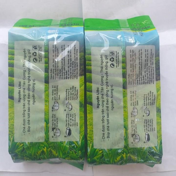 Trà Móc Câu 100g