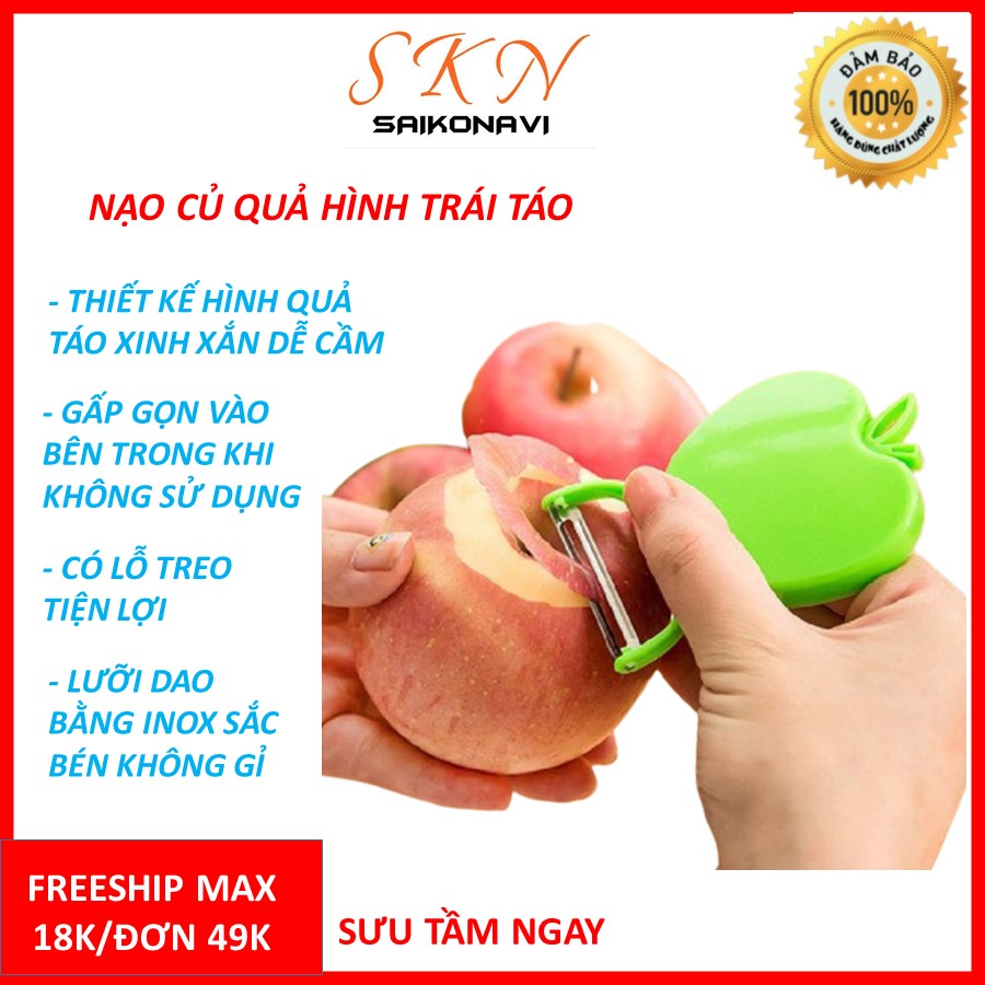 Set 3 curette root fruit apple shape folding compact handy-peeled knife multi-purpose folding compact apple shape