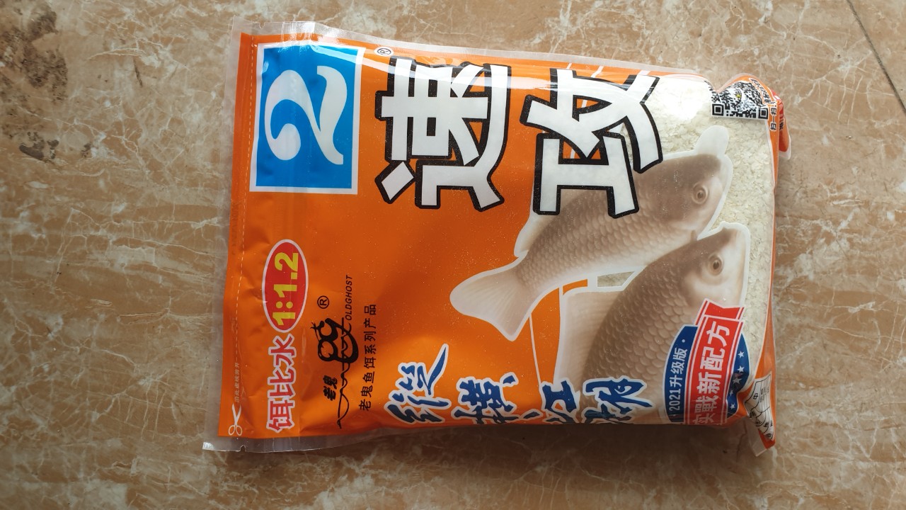 Mồi câu cá diếc, cá chép Lão Quỷ