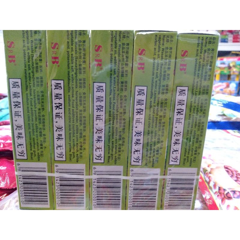 MÙ TẠT WASABI (tuýp 43g)