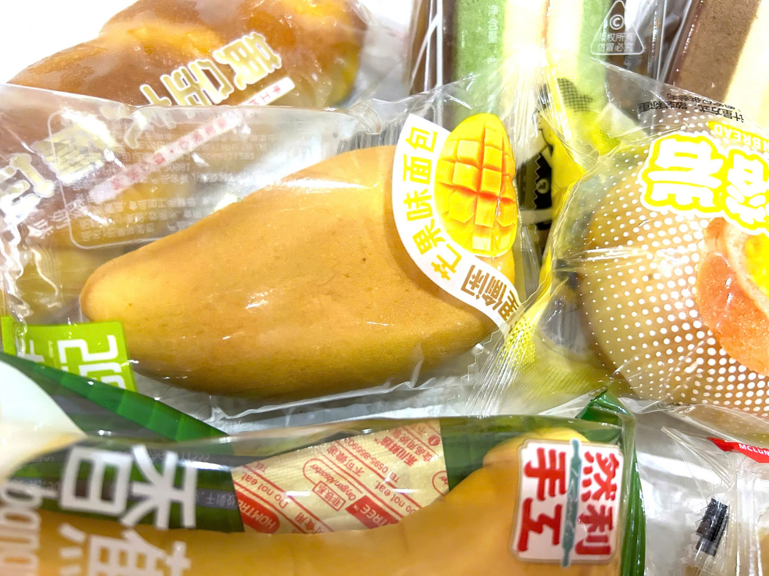 1kg Bánh Mix Nội Địa Trung