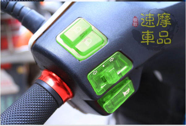 COMBO CÔNG TẮC 5 MÓN CHO XE HONDA CŨ ( SH CŨ , LEAD CŨ , WAVE CŨ ...)