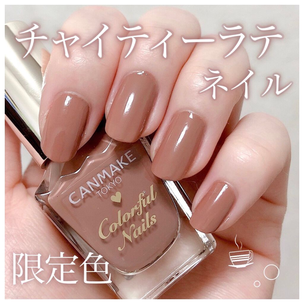 CANMAKE Sơn móng tay Colorful Nails nội địa Nhật 8ml