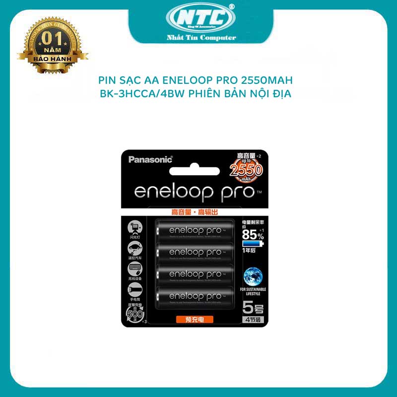 Eneloop pro 2550mAh 4 cell AA rechargeable battery pack-discounted version (black) best computer