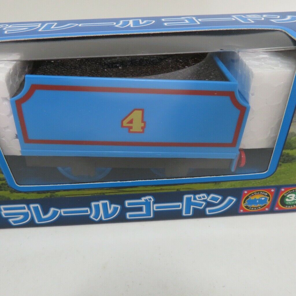 Đồ chơi tàu hỏa Plarail Thomas TS-04 Gordon