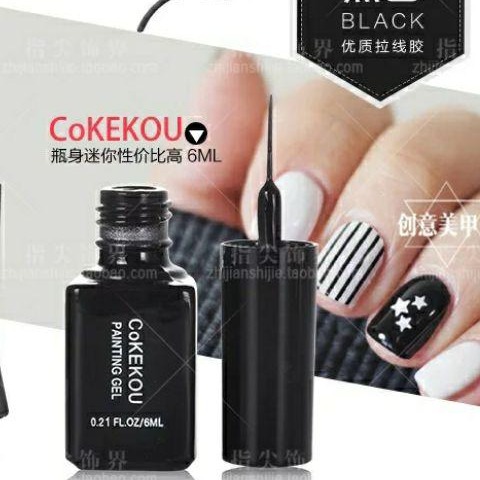 Cọ nét sơn gel cokekou - sinailmi