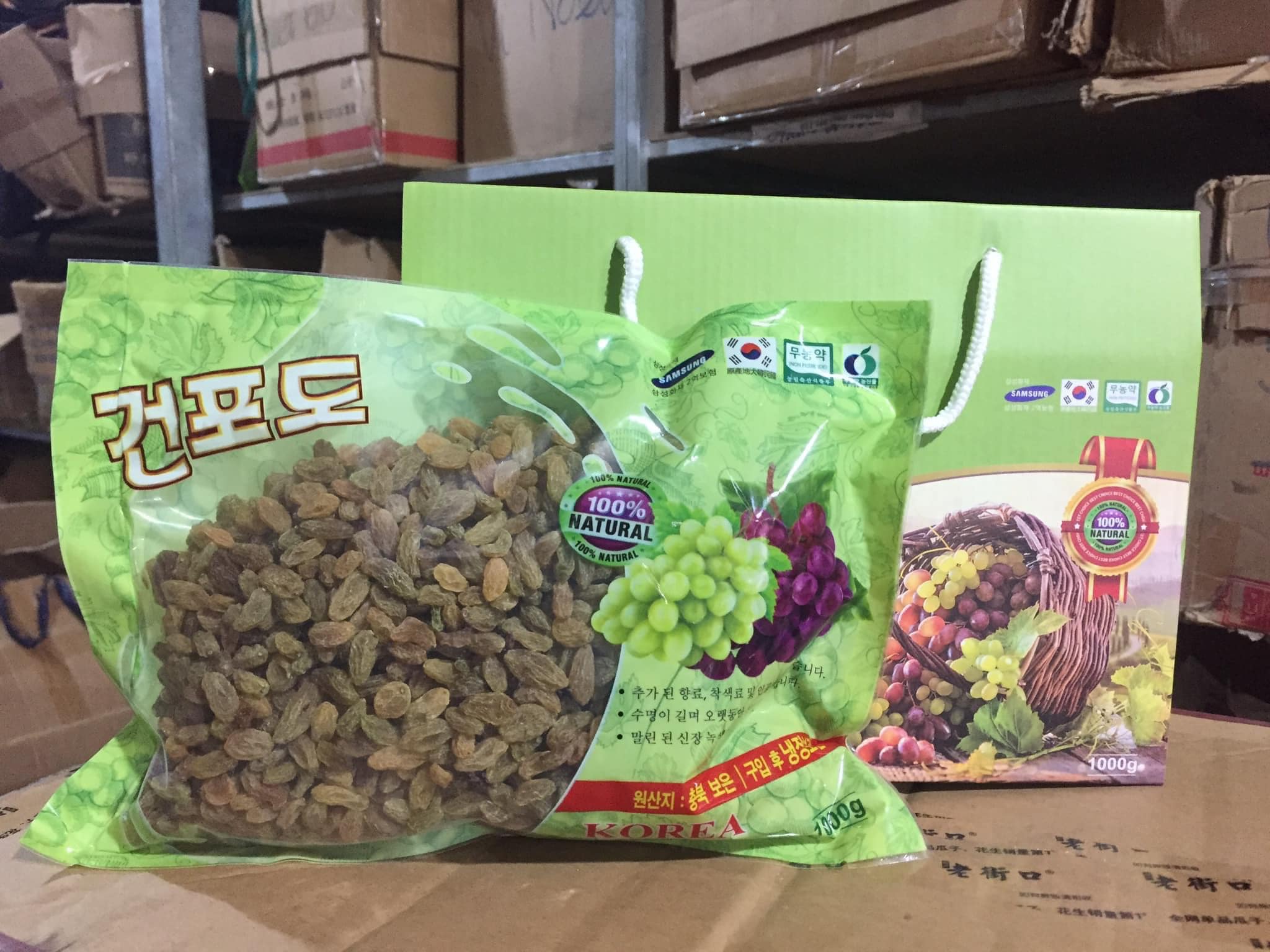 1KG NHO KHÔ HÀN QUỐC-TRÁI CÂY KHÔ