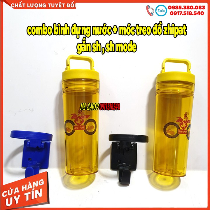 MÓC TREO ĐỒ VÀ BÌNH NƯỚC ZHIPAT CHO SH 2012 TỚI SH 2020 - 2021. SH MODE LEAD