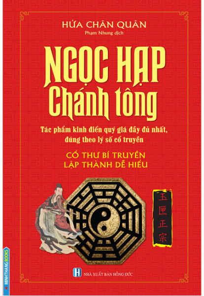 Sách - Ngọc Hạp Chánh Tông - Mhbooks tặng bookmark
