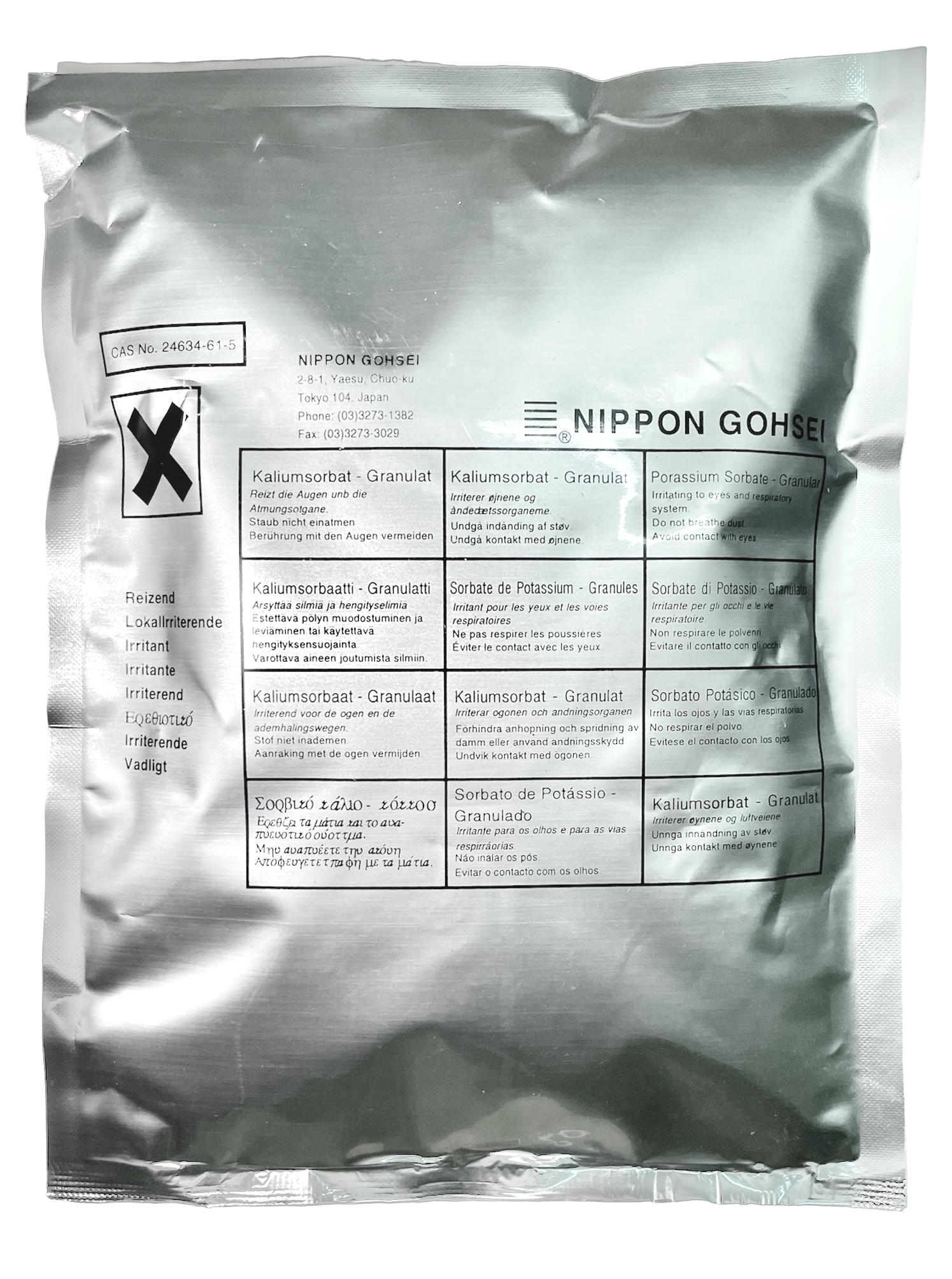 Chất Bảo Quản Nhật Chống Mốc Potassium Sorbate Granules