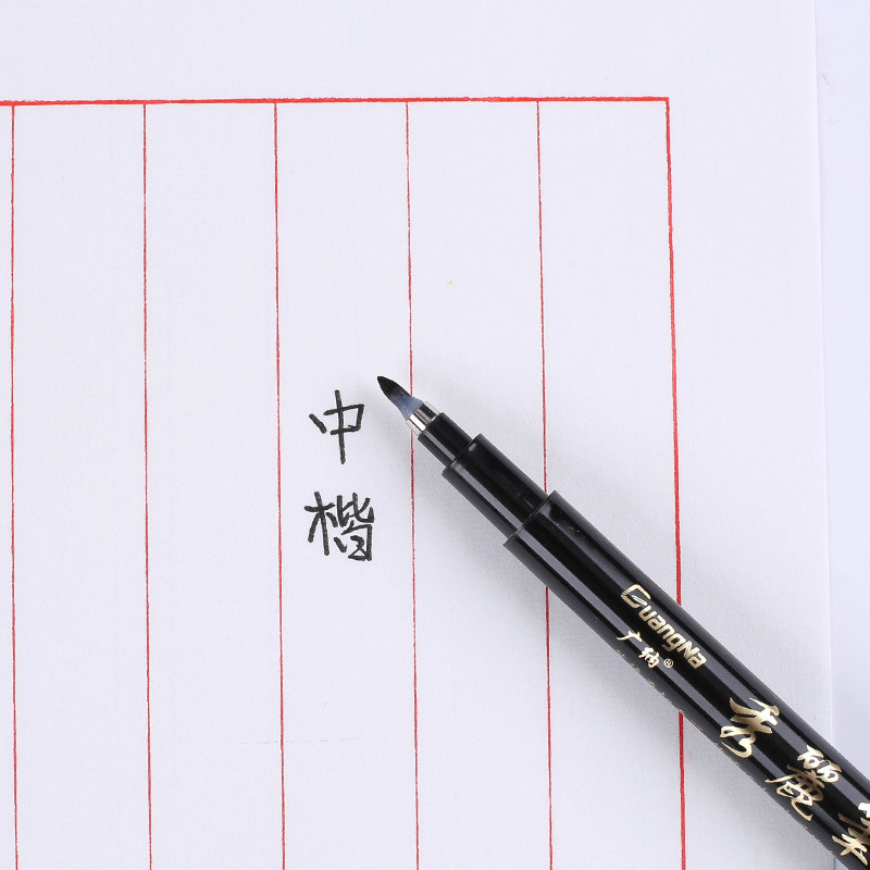 Bút viết thư pháp calligraphy GuangNa nhiều SIZE ngòi