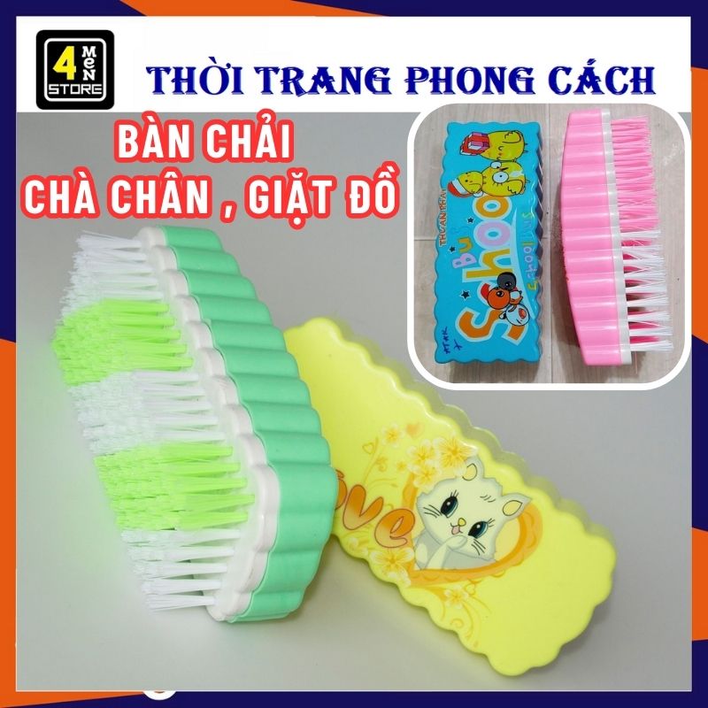 Bàn chải chà chân , vệ sinh giày dép, giặt quần áo hoạt hình dễ thương - bàn chải giặt đồ , bàn chải chà chân school xịn, siêu bền