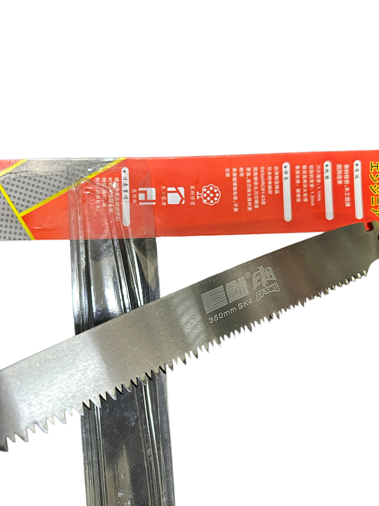 Cưa cầm tay Nhật bản 350mm ( hàng chính hãng)