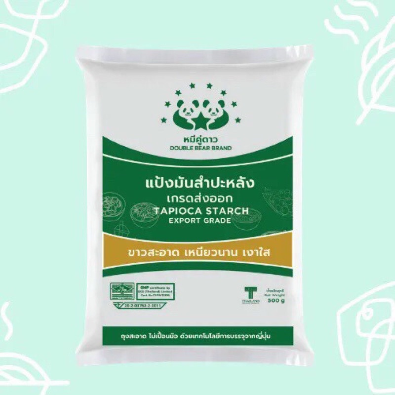 Bột năng tài ký-thái lan - 156marthcm