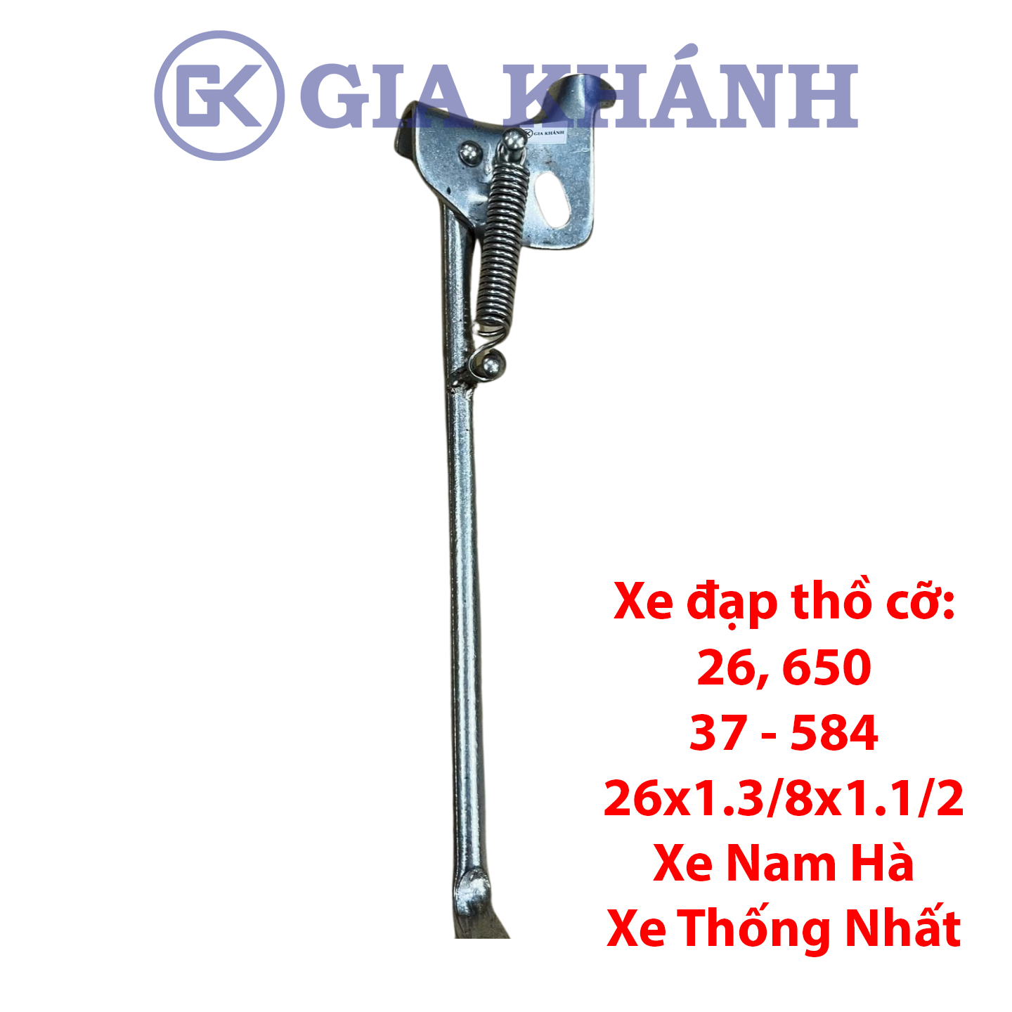 Chân chống xe đạp cỡ 26, 650, 37-584, 26x1.3/8x1.1/2 (xe nam hà, xe đạp thồ, xe thống nhất) ( chân chống chính, phụ - chân chống đôi, kép, đơn – chân chống nghiêng, thẳng – chân chống cạnh, móc )