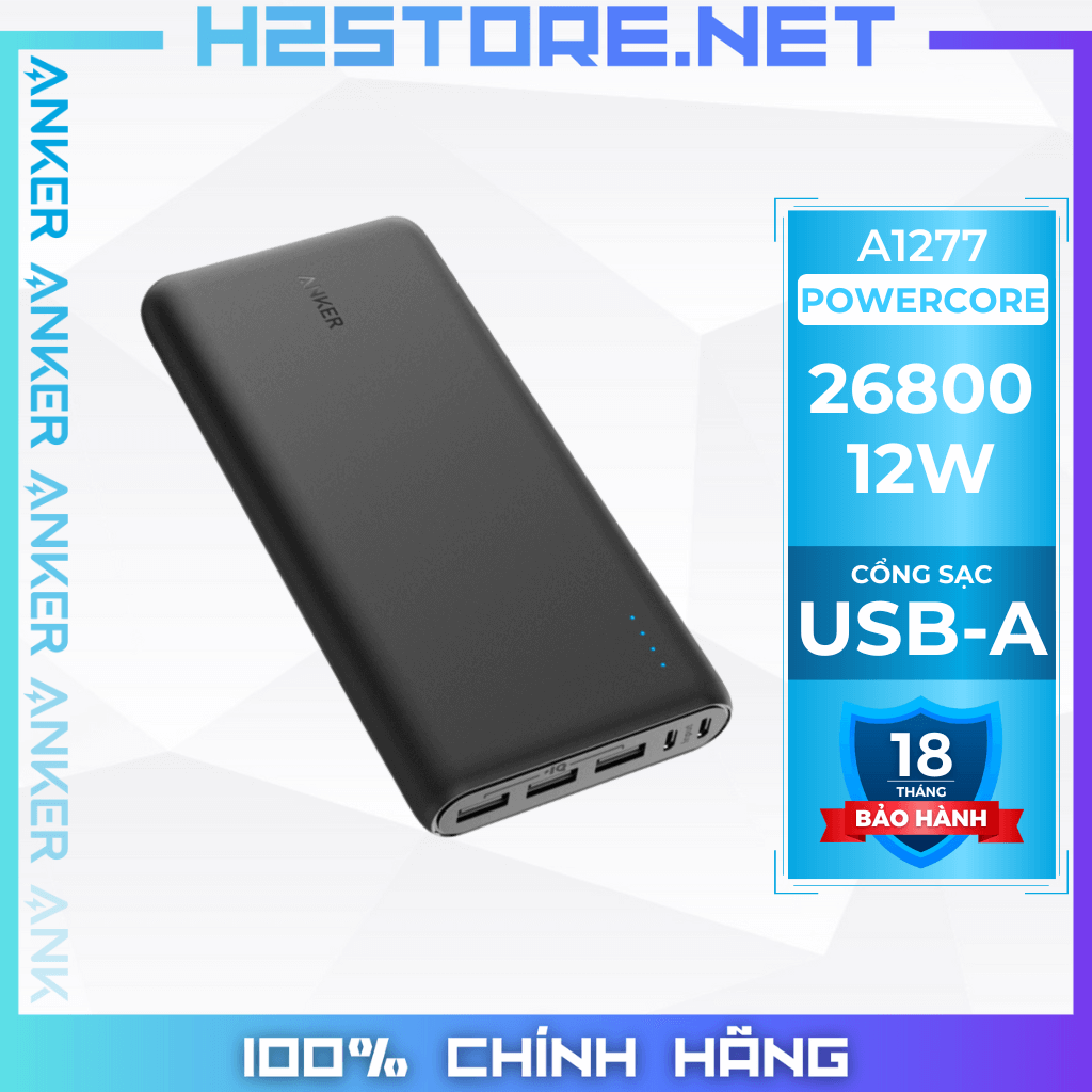 Pin Dự Phòng Anker PowerCore 26800 - A1277
