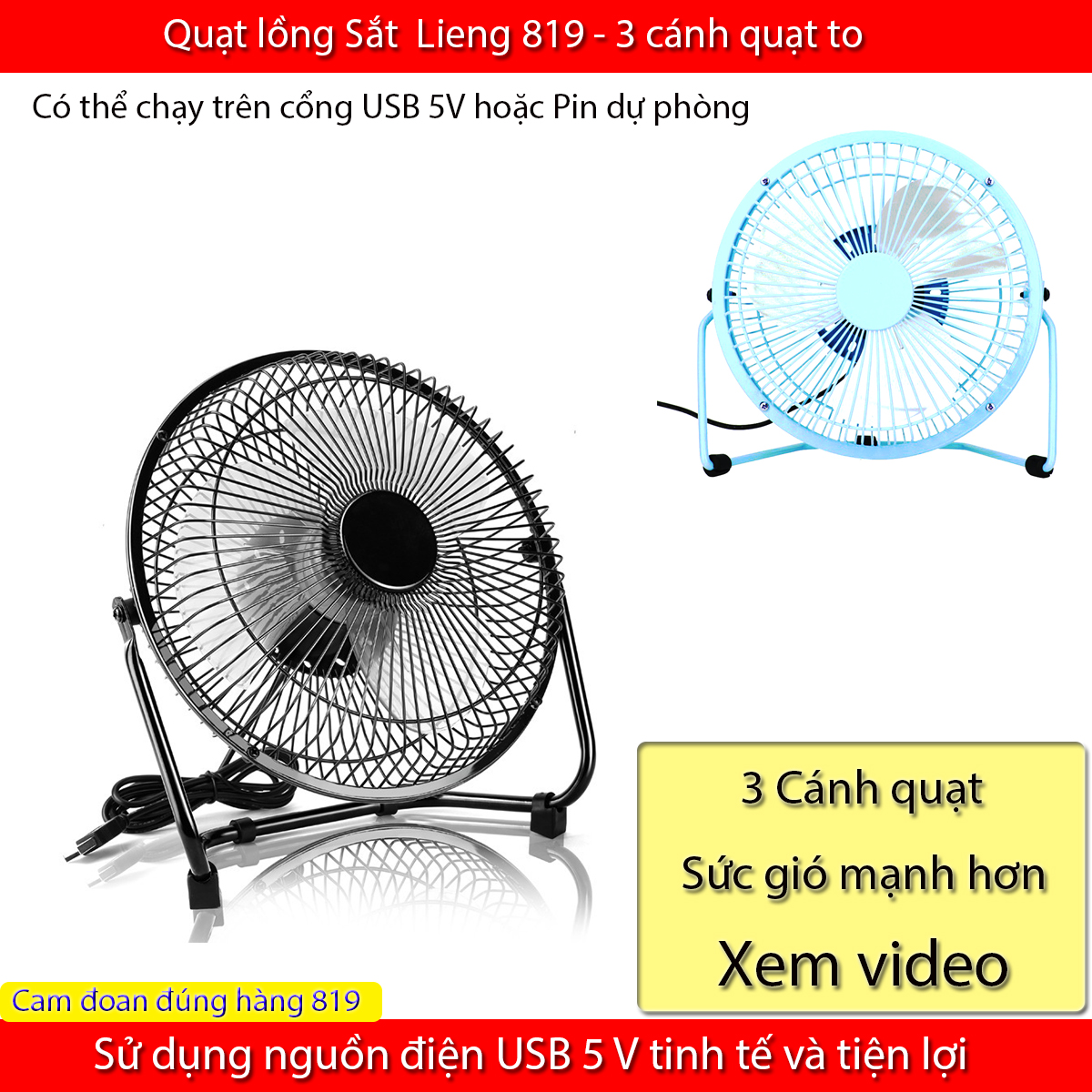 [HCM]Quạt lồng sắt làm mát  nguồn USB (loại lớn 819) - XOAY 360