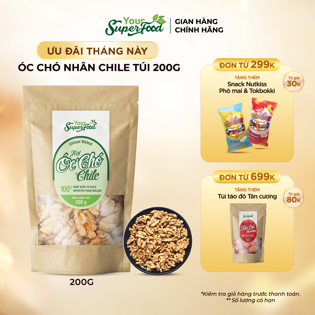 Nhân Óc Chó Chile (Thượng hạng) (Nhân) (200g)